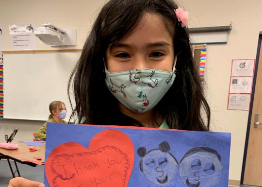 Child Care - Thank You Cards