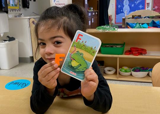 ELC-Letter-Scavenger-Hunt